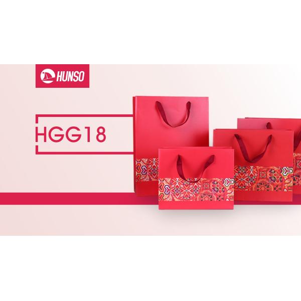 Chinese Style Printed Paper Bags Festival Gifts Ivory Board Scarlet Bags With Ribbon Rope