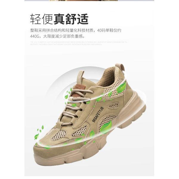 Microfiber Leather Work Steel Toe Welding Boots Custom Logo