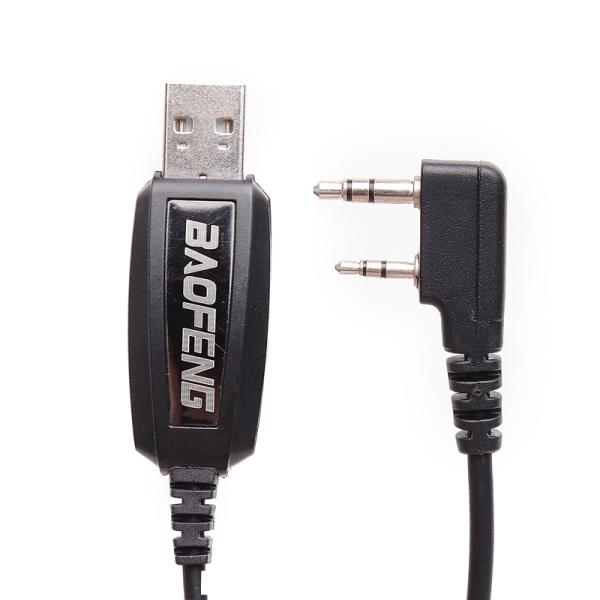 Output Power Other UV-5R UV-82 BF-888S Baofeng CB Radio USB Programming Cable Driver CD