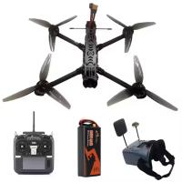 MARK4 V2 7インチ FPVドローン 2kgペイロード 5.8G VTX 9KM 1.2G 2KG FPV RC UAVドローン