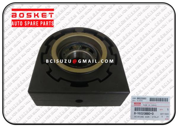 Isuzu NPR parte o rolamento 8980208800