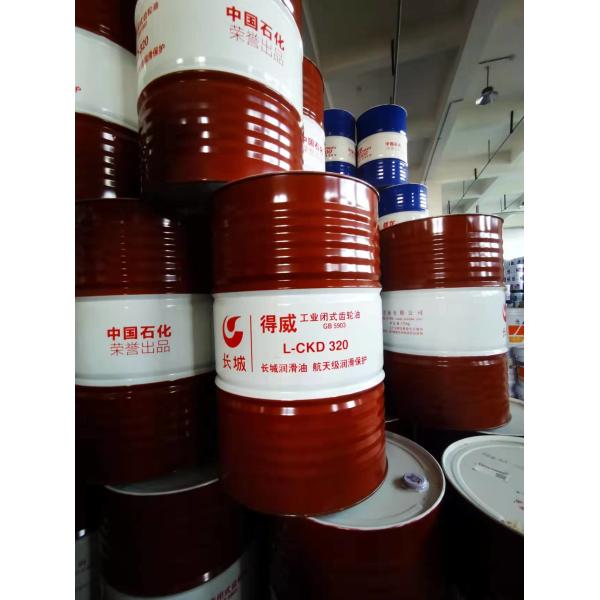 Dewei L-CKD320 Масло для промышленных механизмов Sinopec Жидкость для тяжелых грузов из Китая