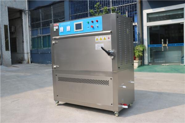 Simulated UV Aging Climatie Resistant Test Chamber With CE Certification