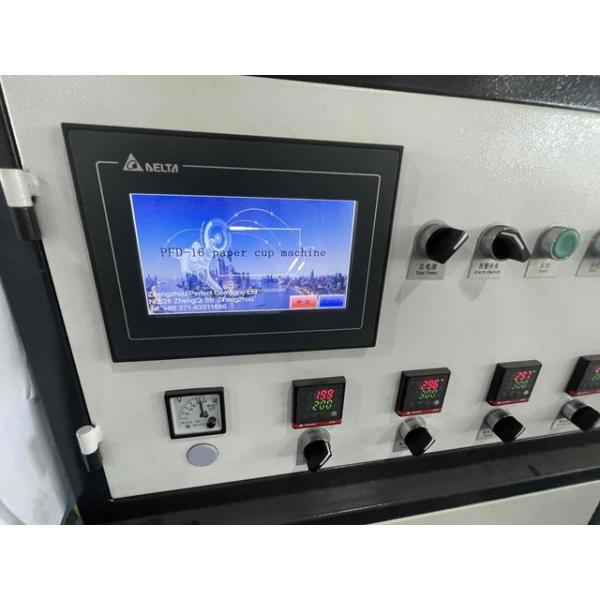 машина 6KW горячего холодного напитка 65-85pcs/Min бумажная стеклянная делая устранимая машина чашки