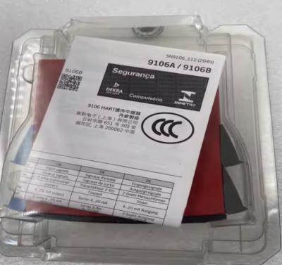 PR 5106B-U9HART Transparent Repeater 3.75 KVAC Galvanic Isolation Low Response Time