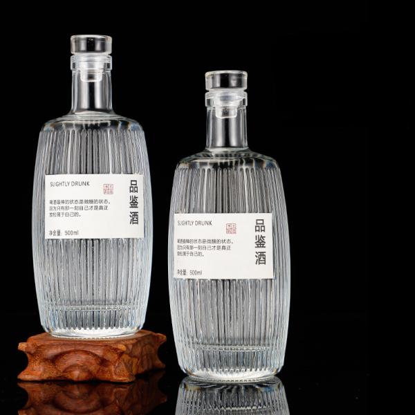 Vodka Whiskey Fruit Wine 500ml Glass Bottle with Customized Packaging and Design