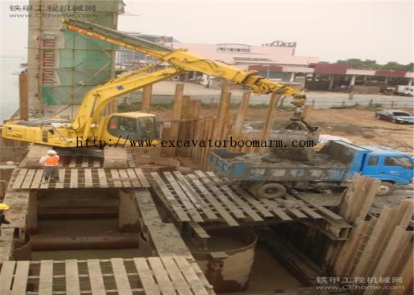 Multipurpose Excavator Telescopic Boom High Corrosion Resistance Anti - Wear