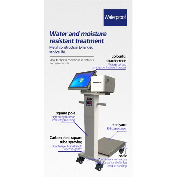 150kg Move Touch Screen Software Printing Function Smart PC Scale with LCD Display