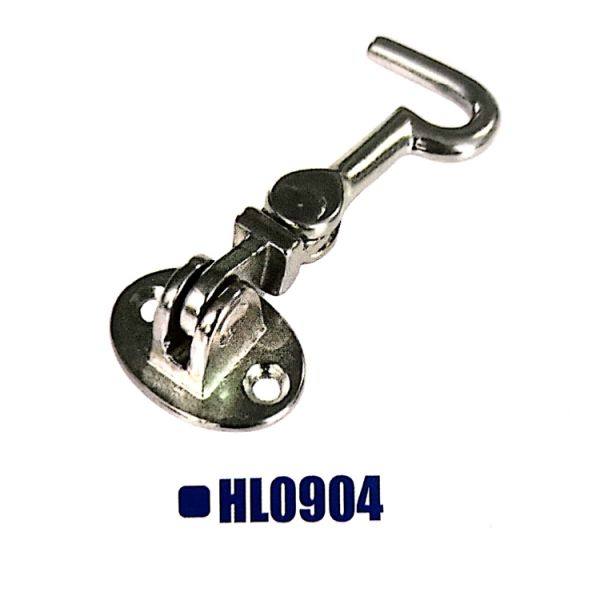 Door lock hook 0904