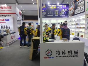 Guangzhou Hyunsang Machinery Co., Ltd.
