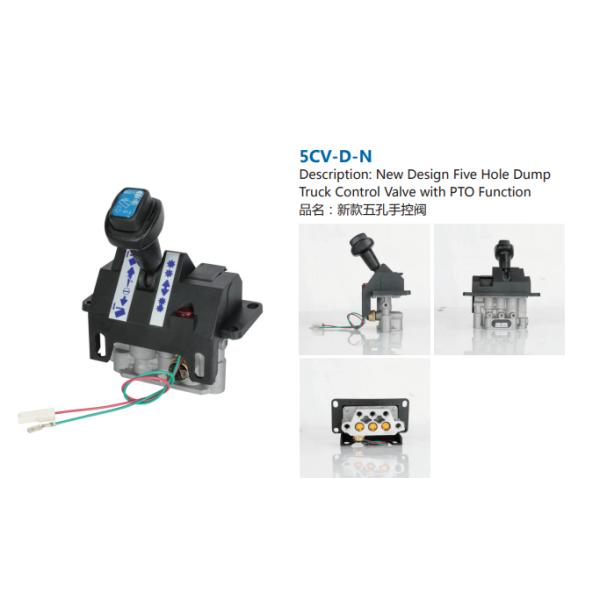 Automotive Valve Five Hole Dump Truck Combination  Control Valves 5CV-D Control The Air Valve