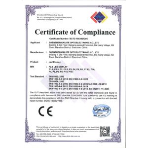 SHENZHEN KAILITE OPTOELECTRONIC TECHNOLOGY CO., LTD Certifications