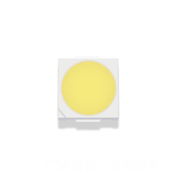 SMD 5054 High Efficiency 220LM/W LED COB 24V Ra70 LED CHIP for Street Light