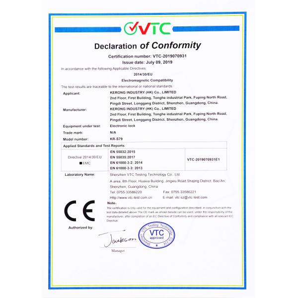 Shenzhen Kerong Industry Co., Limited Сертификации