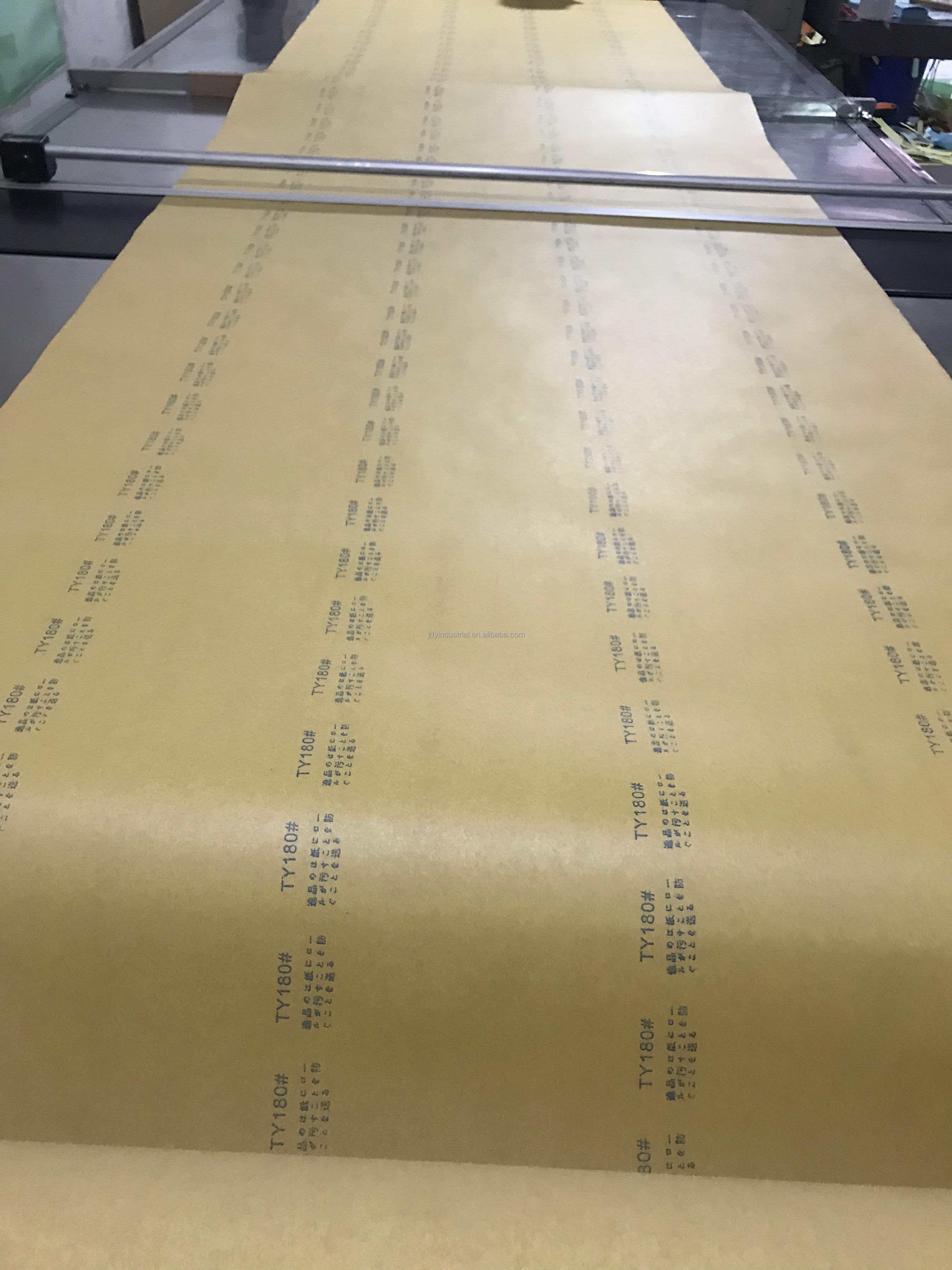 Anti Marking offset Printing Press Consumables TY180 TY320 1150mmx20m 1300mmx10m