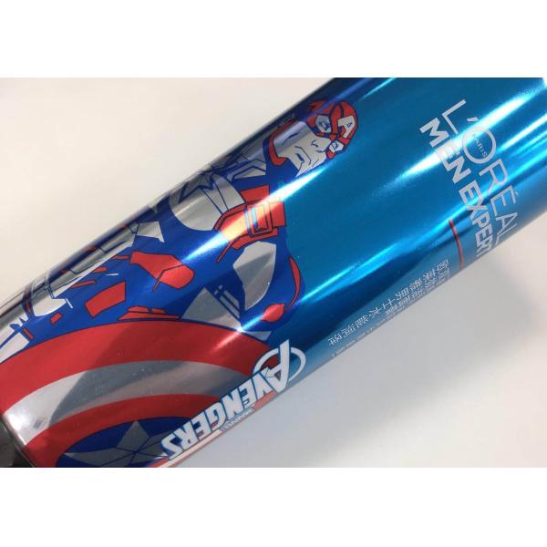 Facial Cleanser Coating Aluminum Cosmetic Tubes , Aluminum Collapsible Tubes