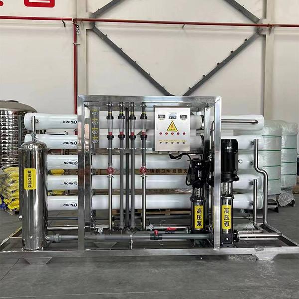 9T RO Plant Reverse Osmosis  Water Treatment System for Industrial Stainless Steel Reverse Osmosis Plant