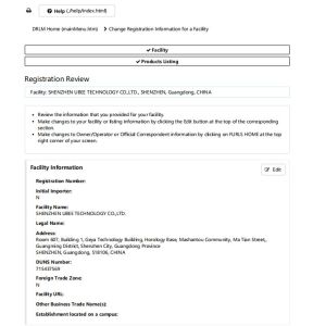 Shenzhen Ubee Technology Co., Ltd. Сертификации