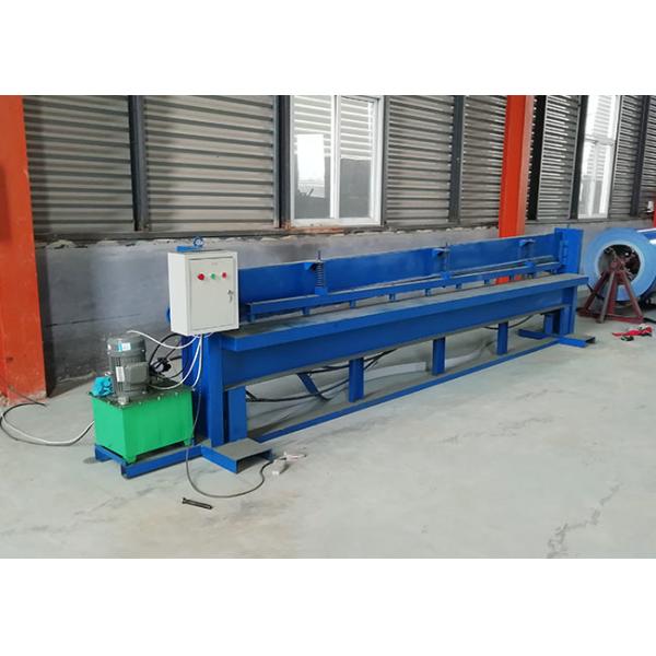 Урожайность гильотины металлического листа алюминиевого профиля гидравлическая 25-30 M/Min