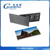 Nouvelle invention P2.5 Vidéos 320x160mm Affichage LED intérieur Panneau d'écran publicitaire LED intérieur Avec des performances élevées