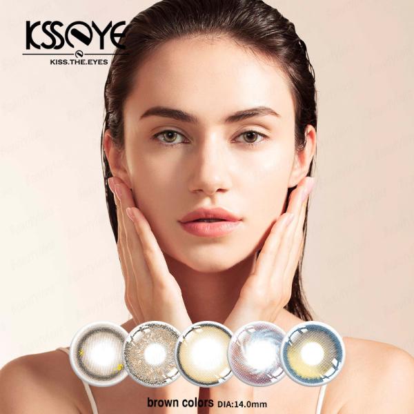 Couleur de KSSEYE changeant les verres de contact d'or naturels de Brown 1 an 14