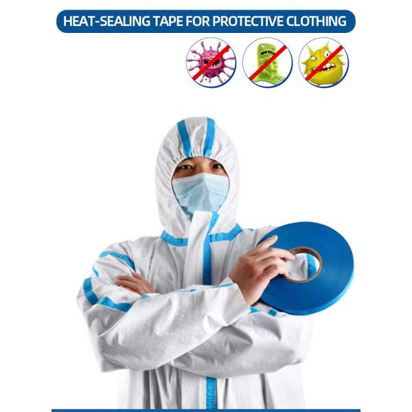 Вентиляция не сплетенная толщина ленты ширины 0.16мм защитной одежды 2км