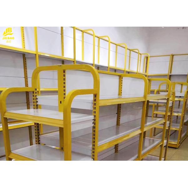 Large Grocery Store Shelves Of Steel Layer And MDF Layer Yellow Wood Grain