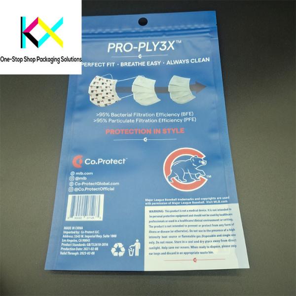 KN95 Surgical Facial Mask Medical Device Packaging Pouches ISO9001 Certified