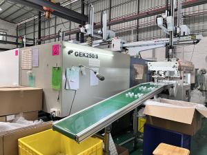 Foshan Zetoo Packaging Technology Co.， Ltd.