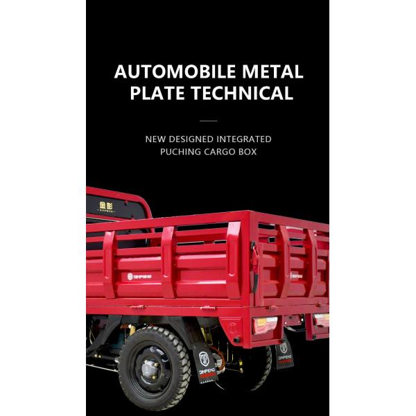 Груза колеса автомобилей неиндивидуального пользования 60V 3 Jinpeng трицикл электрического электрический