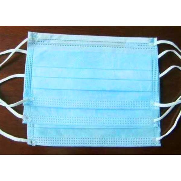 Blue Disposable Mouth Mask / Dental Mouth Mask Medical Personal Care