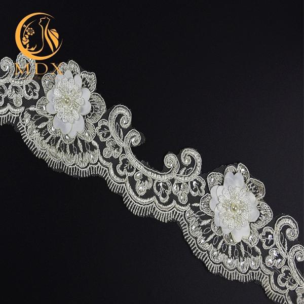 Цветок отделки 3D шнурка вышивки домашней ткани Handmade декоративный с шариками