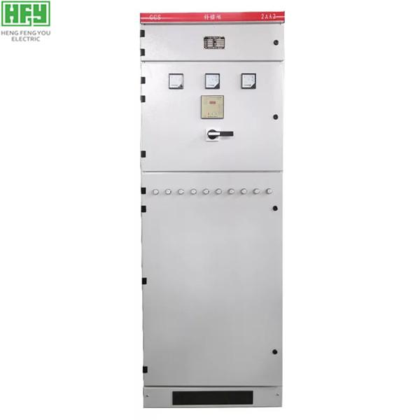 Factory High Quality Distribution cabinet GCS draweable low voltage electrical Unit Switchgear