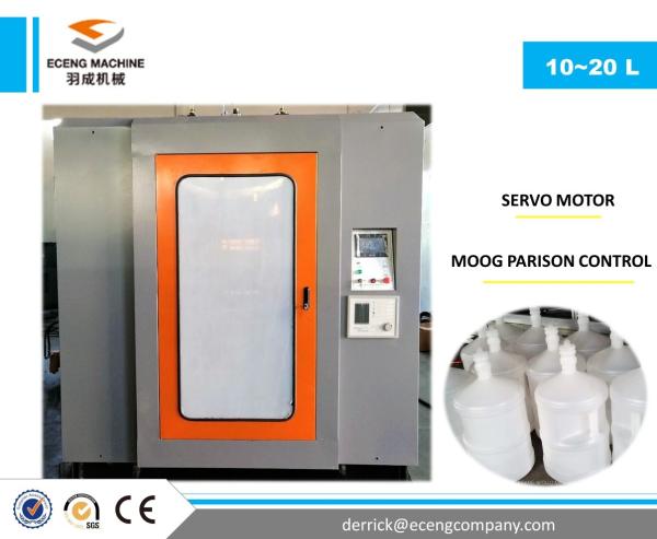 20 Liter Extrusion Molding Machine , 5 Gallon Hdpe Drum Manufacturing Machines