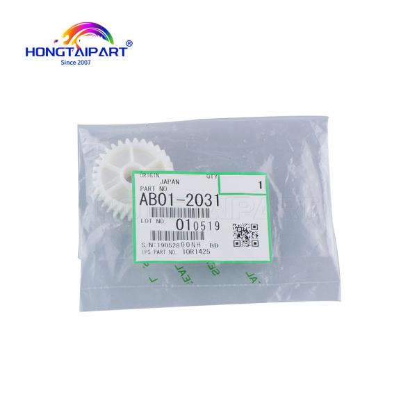 AB01-2031 AB012031 Устройство выхода бумаги для Ricoh AF1060 AF1075 AF2060 AF2075 MP5500 MP6500 MP7500 Копировщик HONGTAIPART La