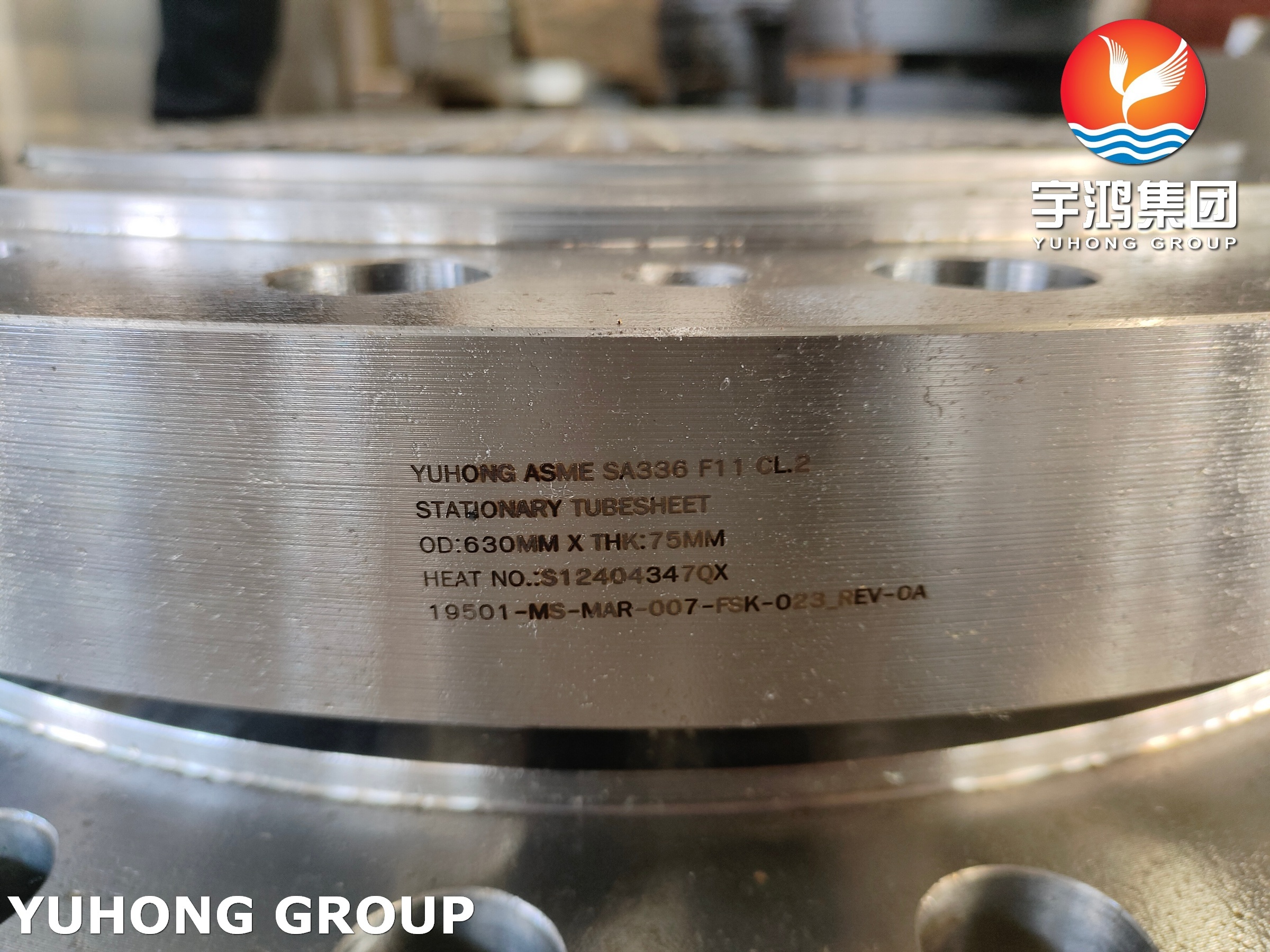 ASME SA336 F11 CL2 Stationary Tubesheet |Chrome Moly Alloy Steel for Shell And Tube Heat Exchanger