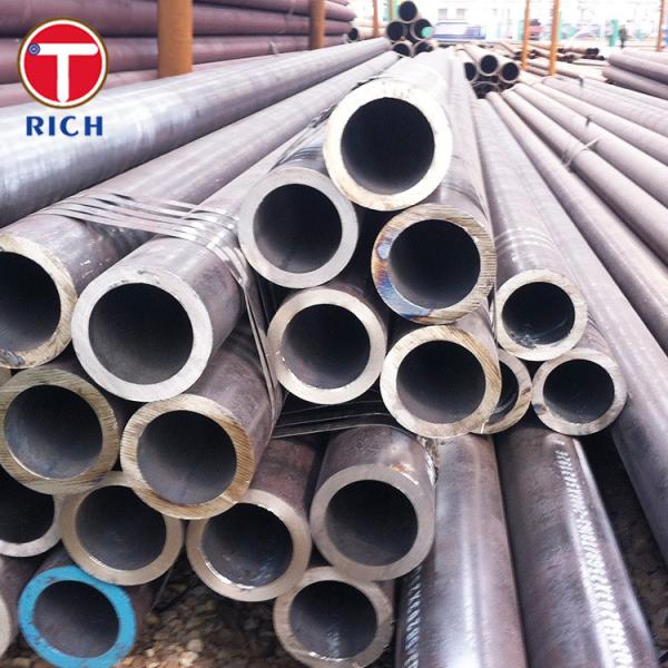 ASTM A519 1045 Dom Tubing Cold Drawn Seamless Precision Steel Tube For Mechanical
