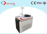 Equipamento de limpeza a laser 1000W 1.064um CW para tijolo