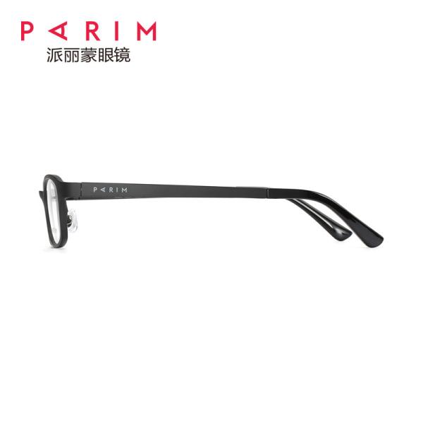 Unisex Ultra Lightweight Optical Frames Women Men Popular Wrap Adult Classical Frames​
