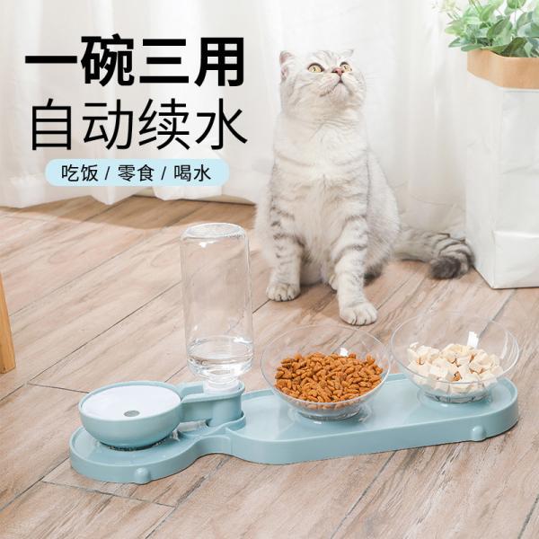 Neck Protection Three Purpose Tilting Pet Feeder Bowls