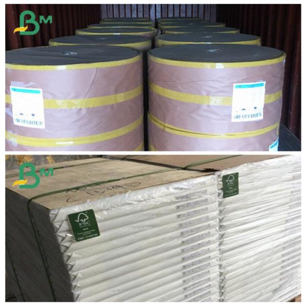 Бумага МГ белая Крафт бумага 45 МГ белая Крафт качества еды 1200ММ/50г в Ролльс для упаковки сахара