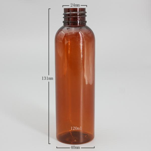 Ясные бутылки брызг 4oz Брауна 131mm небольшие пустые