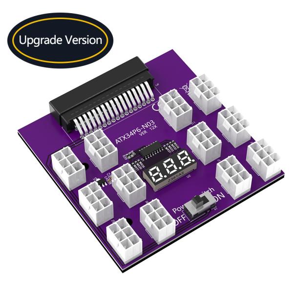 Mise à niveau de la version de l'alimentation avec 12 PCS ATX 6Pin connecteur d'alimentation pour Emerson 7001484 alimentation