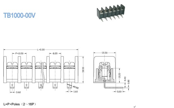 Соорудите 10.00mm 300V 20A 2 - блок силы терминального блока барьера 16P терминальный