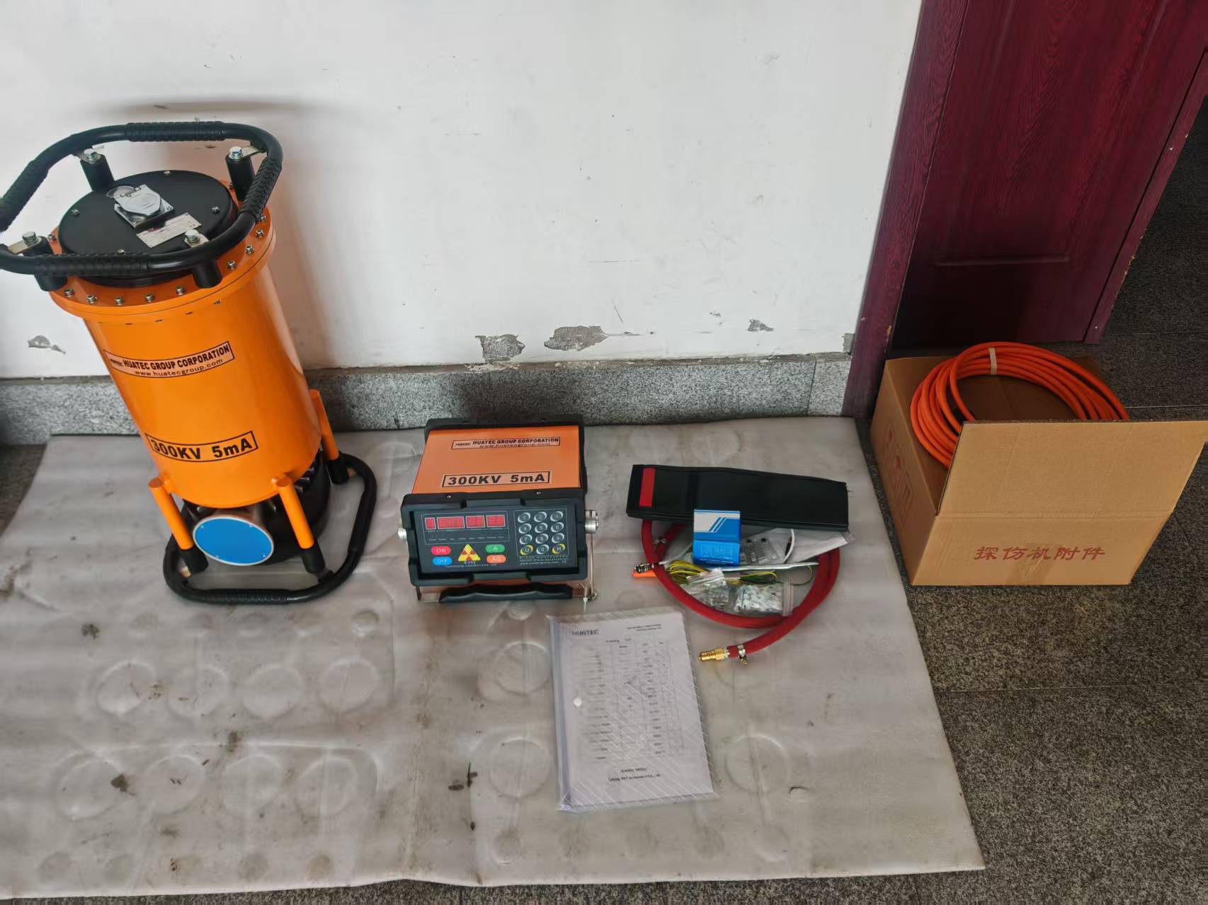 XXG-3005 Industrial NDT Directional Welding X-Ray Machine Portable X-Ray Flaw Detector