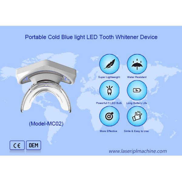 Маленький, легкий для ношения домашний косметический прибор, отбеливающий зубы