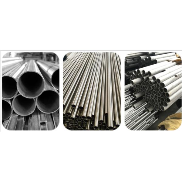 6000mm 8K Mirror 304 316 Sanitary Stainless Steel Tubing