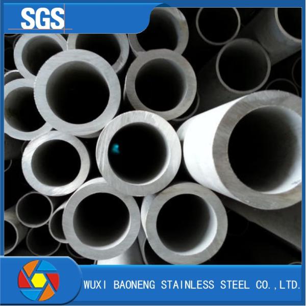 Sch 10 Female Stainless Seamless Steel Pipe 430 Steel Metal Tube