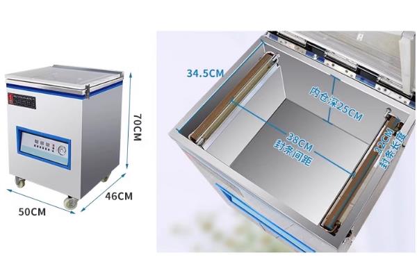 Plastic Bag Sealing Rice Packaging Machine for Food Grains and Beans Easy to Operate