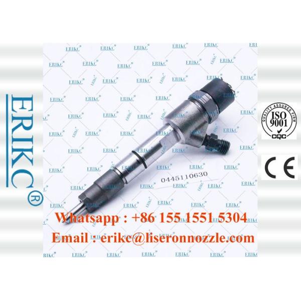 ERIKC 0445110630 Oil Jet Injector 0 445 110 630 Bosch Fuel Injection Pump Parts 0445 110 630 for Jiangling